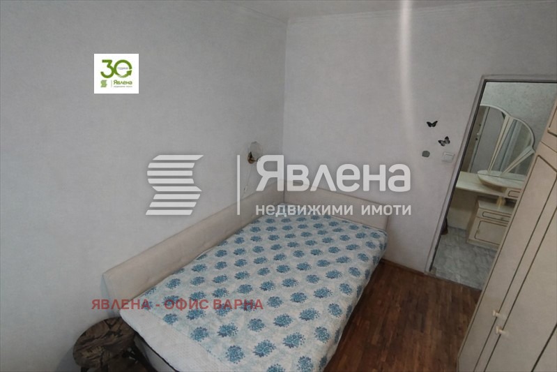 ������� 4-����� | Imot.bg � ����������� 5