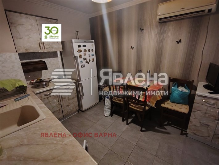 ������� 4-����� | Imot.bg � ����������� 7