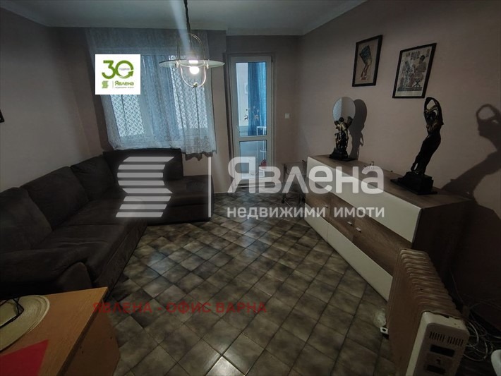 ������� 4-����� | Imot.bg � ����������� 4