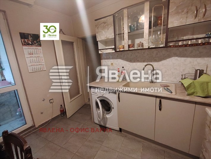 ������� 4-����� | Imot.bg � ����������� 6