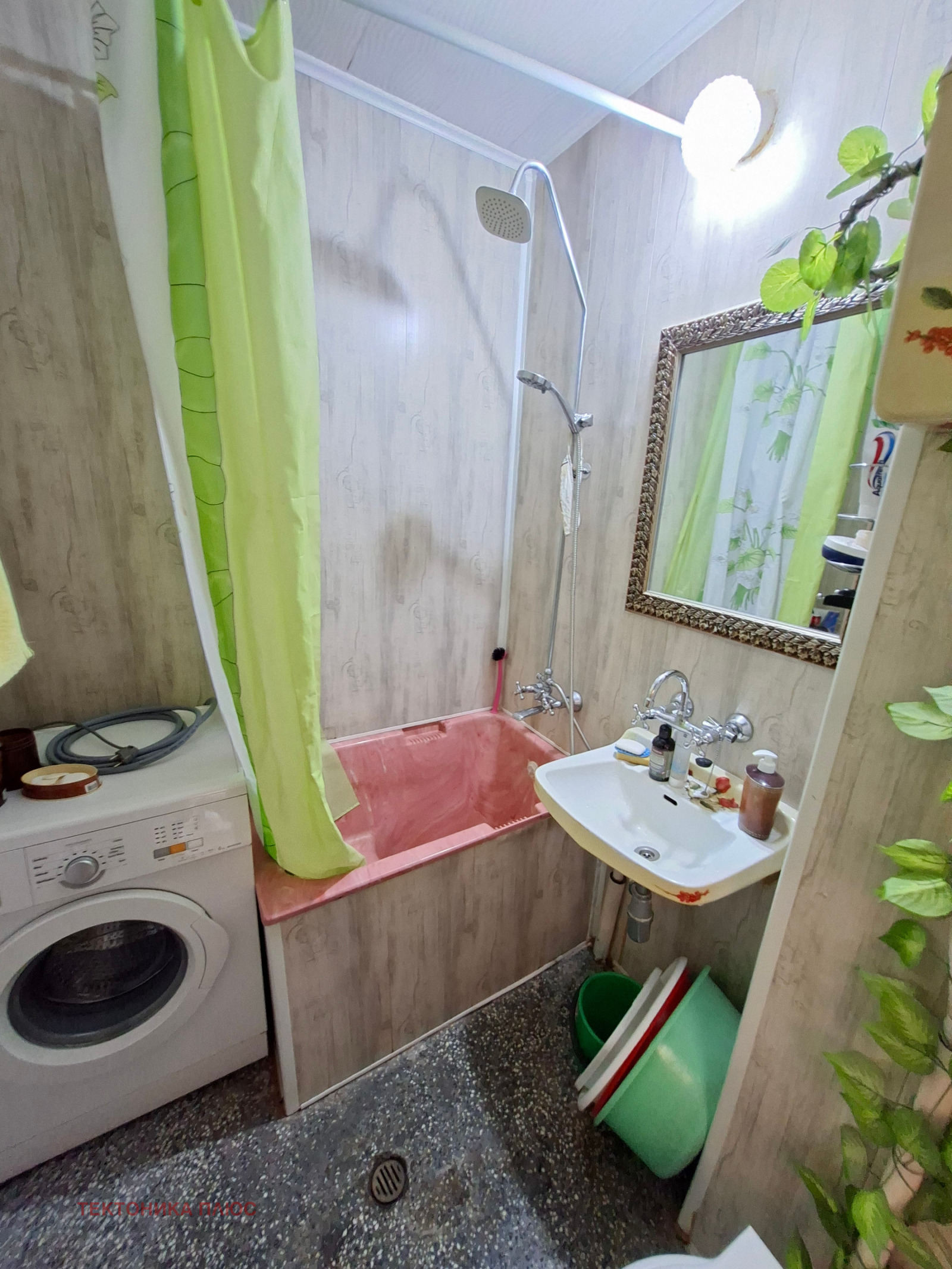 ������� 1-����� | Imot.bg � ����������� 7