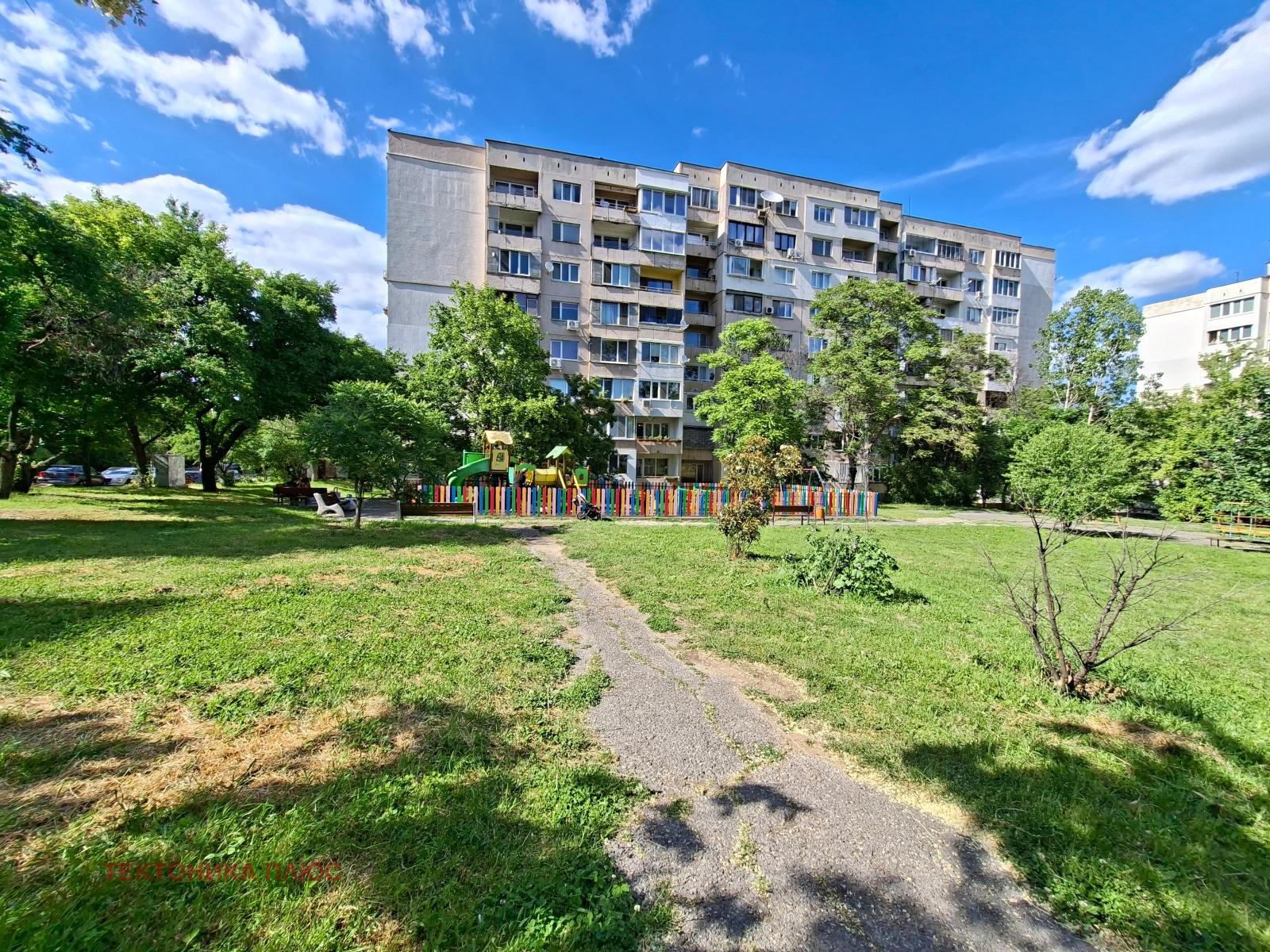 ������� 1-����� | Imot.bg � ����������� 2