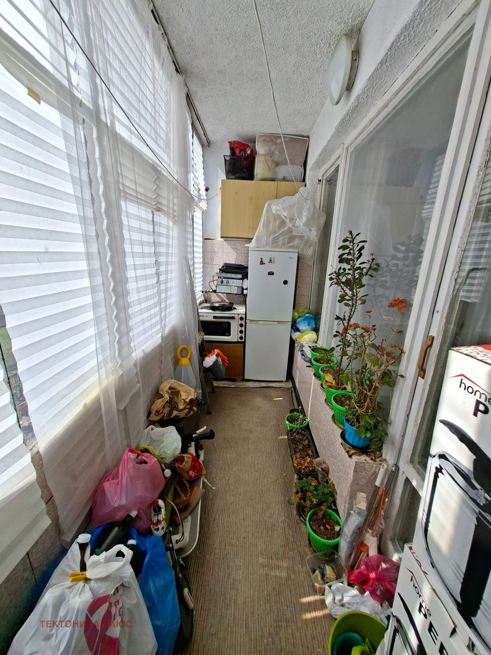 ������� 1-����� | Imot.bg � ����������� 11