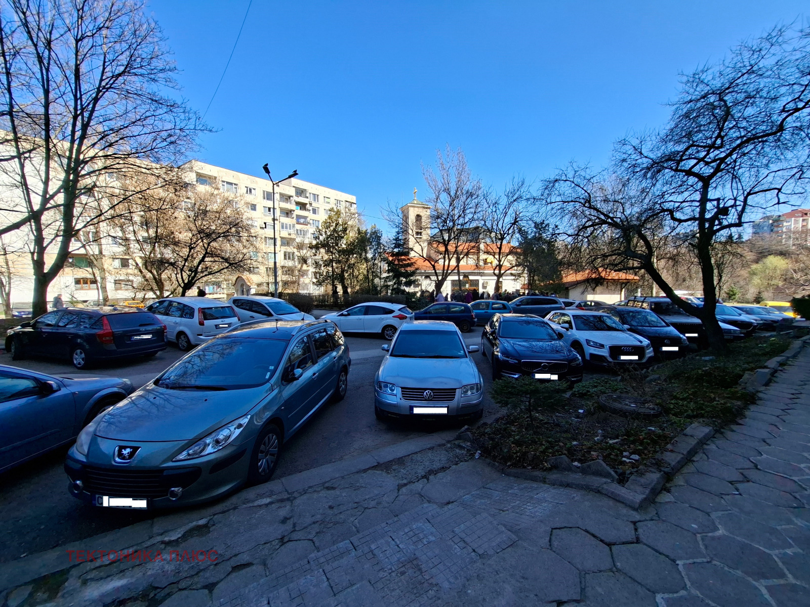 ������� 1-����� | Imot.bg � ����������� 16
