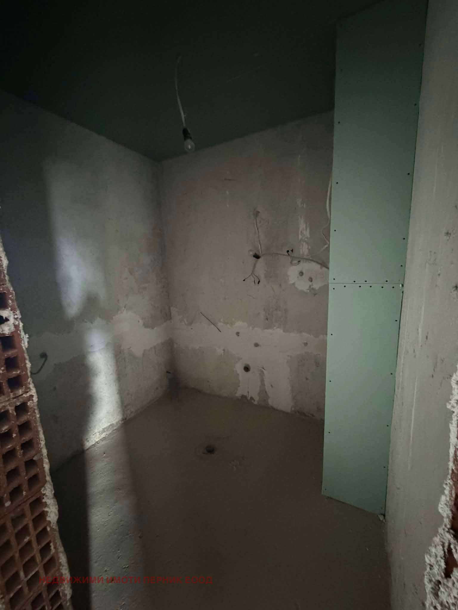 ������� 3-����� | Imot.bg � ����������� 10