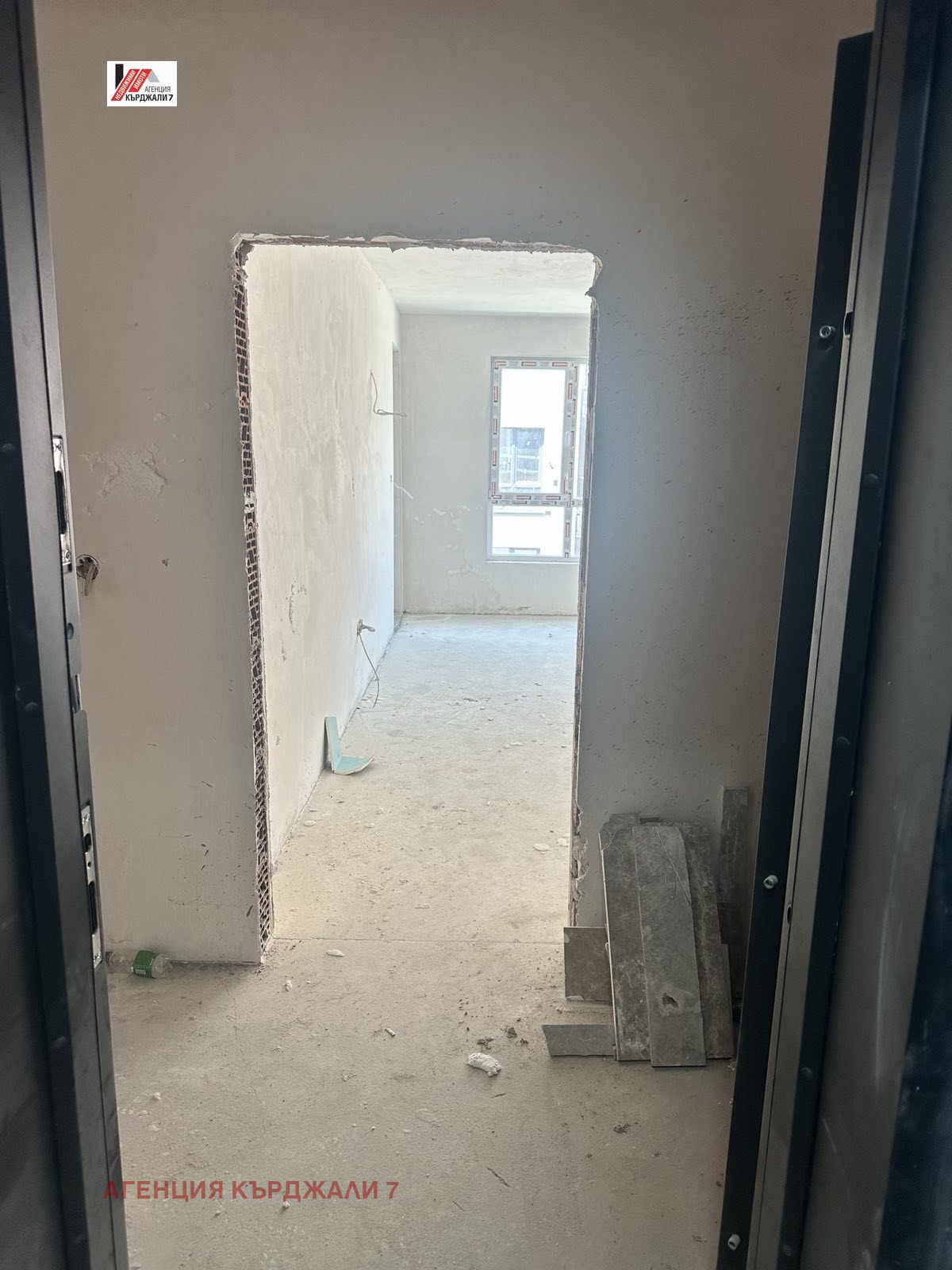 ������� 3-����� | Imot.bg � ����������� 2