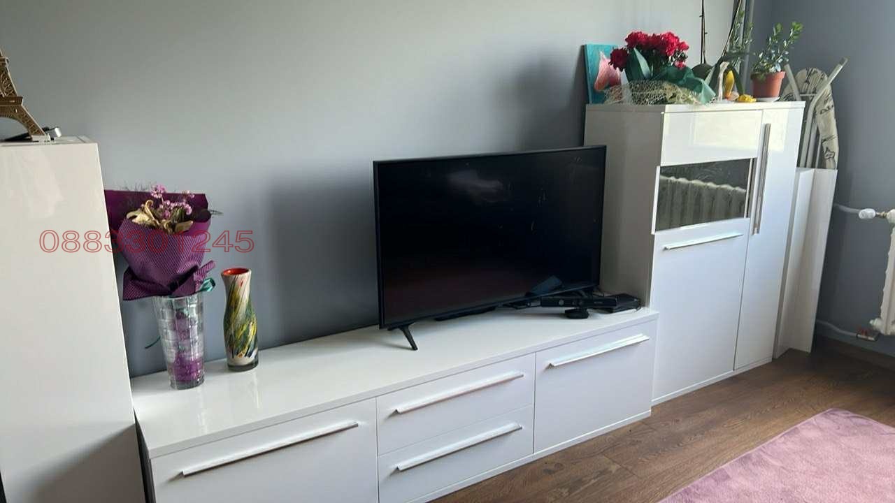 ������� 3-����� | Imot.bg � ����������� 4