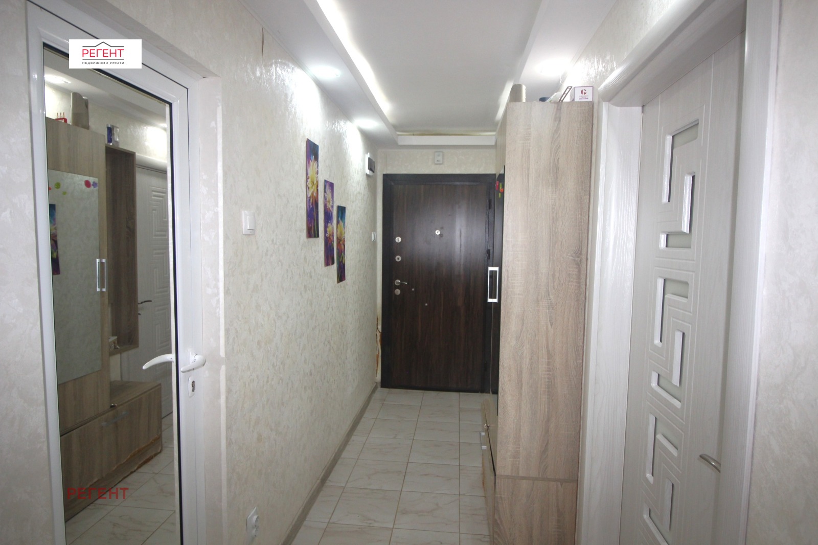 ������� 3-����� | Imot.bg � ����������� 10