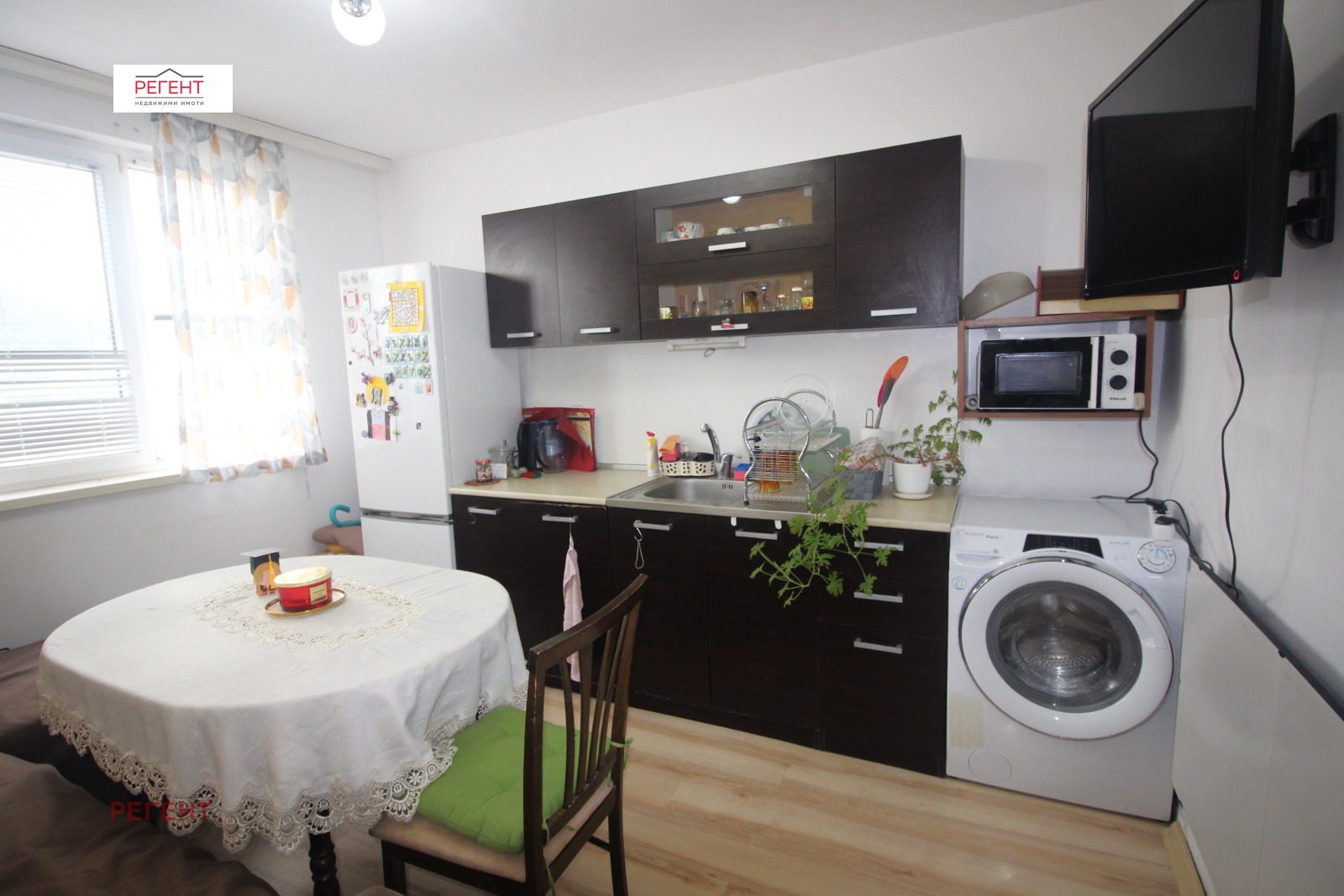 ������� 3-����� | Imot.bg � ����������� 2