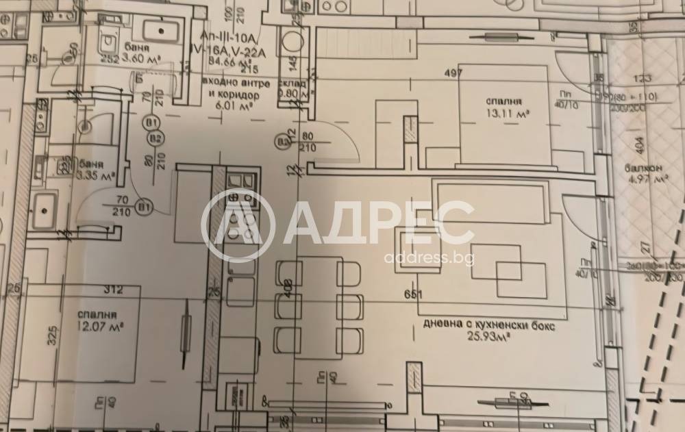 ������� 3-����� | Imot.bg � ����������� 4