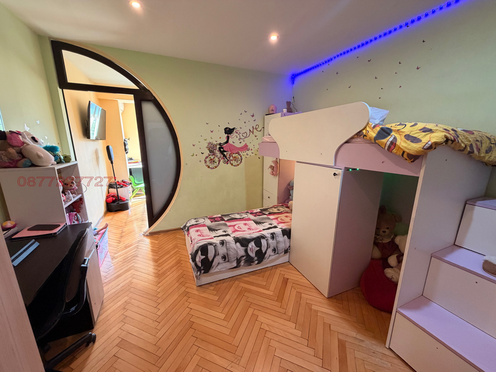 ������� 3-����� | Imot.bg � ����������� 10