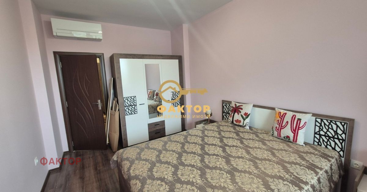 ������� 3-����� | Imot.bg � ����������� 7