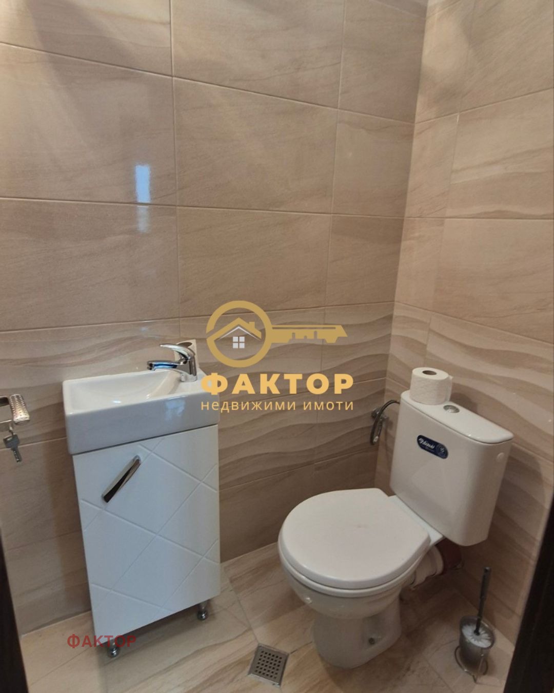 ������� 3-����� | Imot.bg � ����������� 13