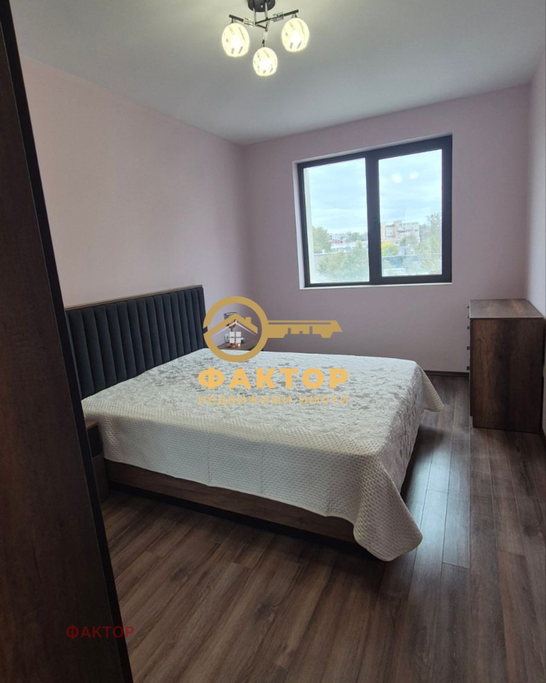 ������� 3-����� | Imot.bg � ����������� 10