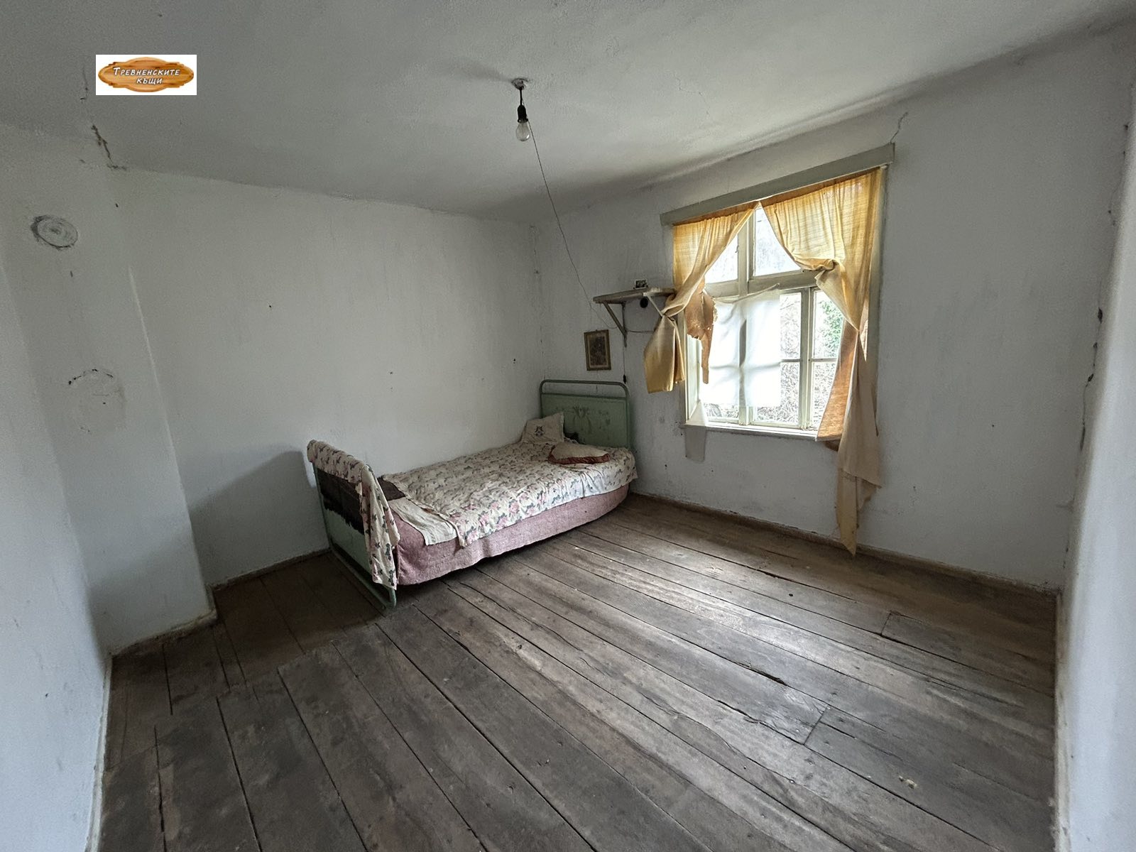 Продава КЪЩА | Imot.bg — изображение 7