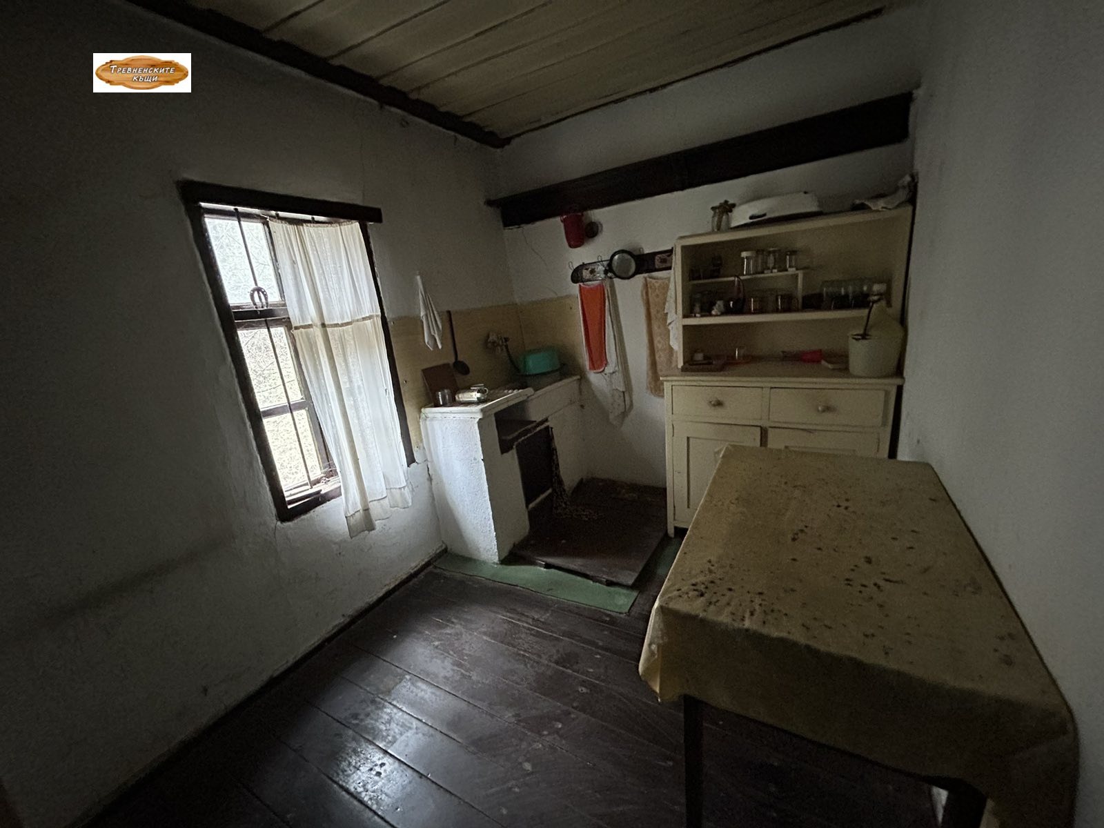 Продава КЪЩА | Imot.bg — изображение 10