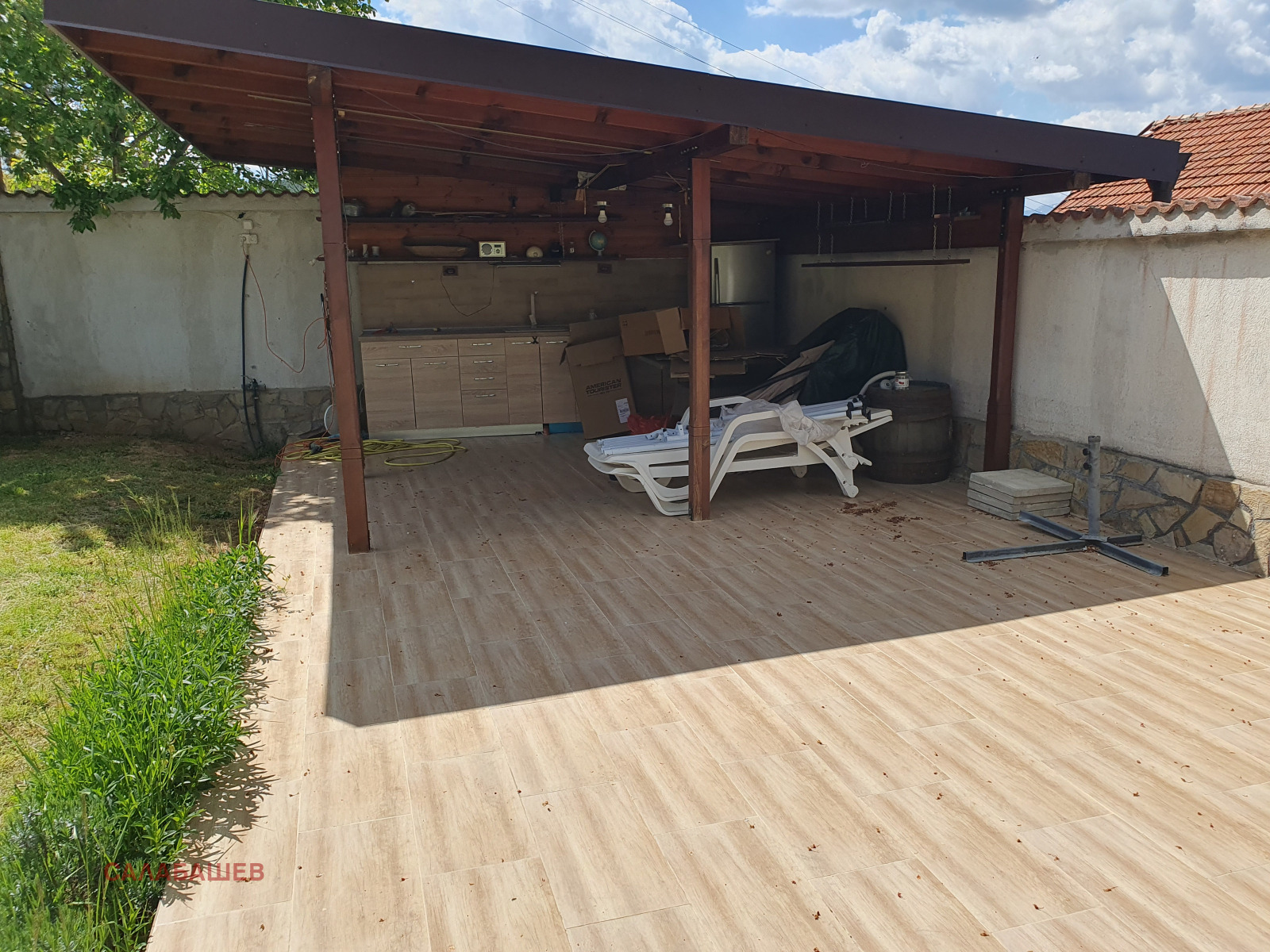 ������� ���� | Imot.bg � ����������� 16