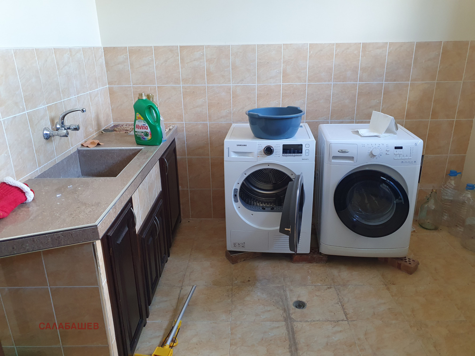 ������� ���� | Imot.bg � ����������� 14