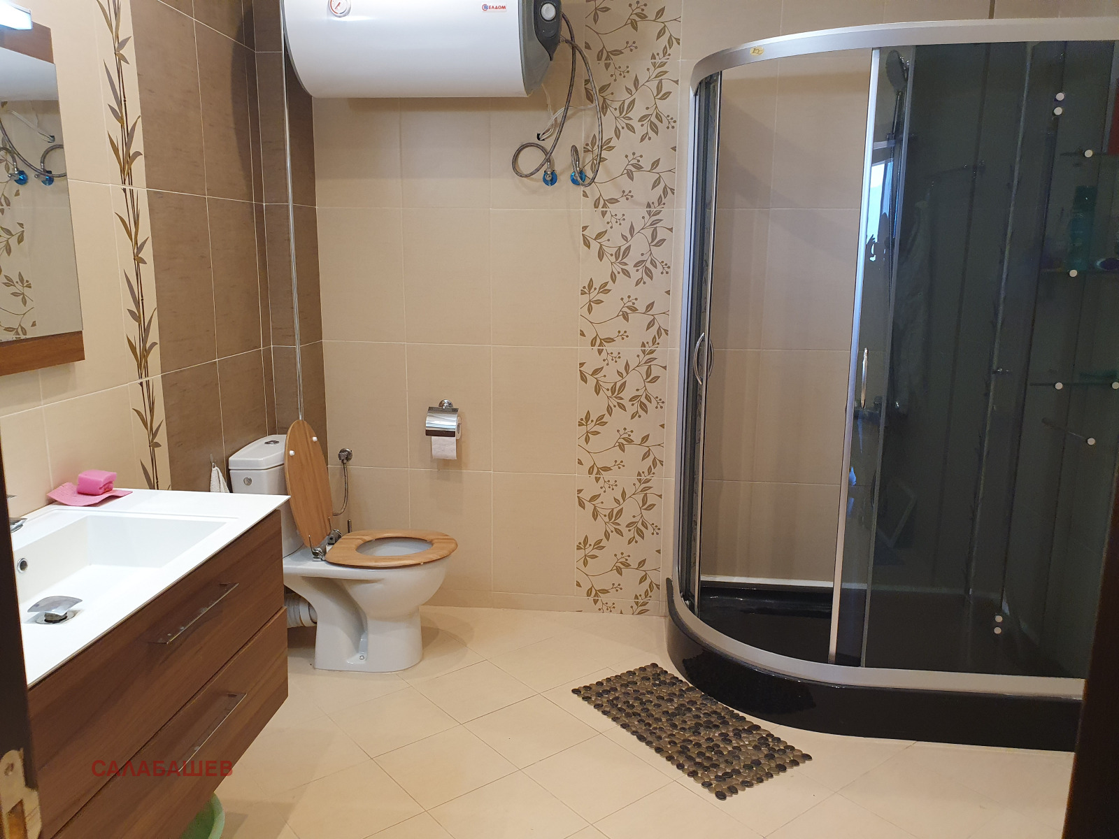 ������� ���� | Imot.bg � ����������� 10