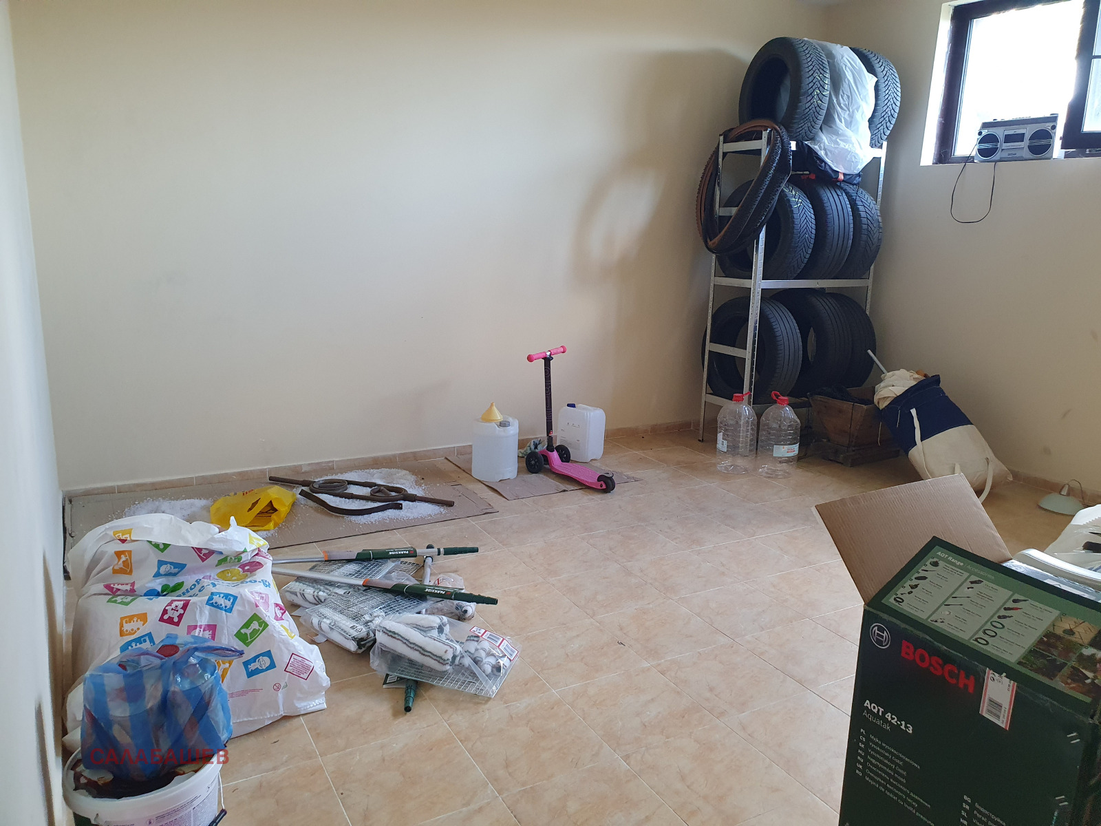������� ���� | Imot.bg � ����������� 13