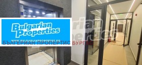 ������� 1-����� | Imot.bg � ����� ������ 13