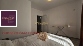 ������� 2-����� | Imot.bg � ����� ������ 14