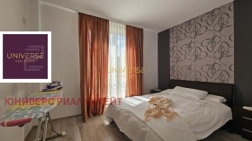������� 2-����� | Imot.bg � ����� ������ 9