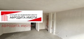  3- | Imot.bg    2