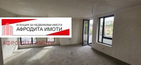 3-стаен град Стара Загора, Железник - център