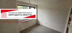  3- | Imot.bg    5