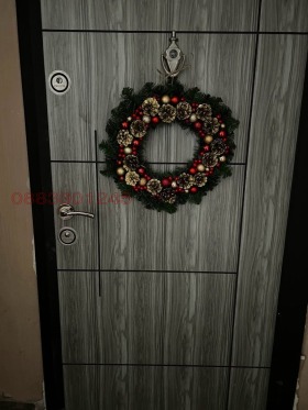 ������� 3-����� | Imot.bg � ����� ������ 5