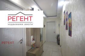 ������� 3-����� | Imot.bg � ����� ������ 9