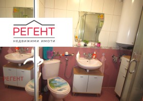 ������� 3-����� | Imot.bg � ����� ������ 11