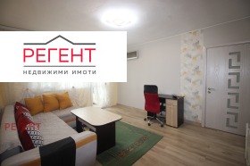 ������� 3-����� | Imot.bg � ����� ������ 4