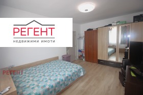 ������� 3-����� | Imot.bg � ����� ������ 7