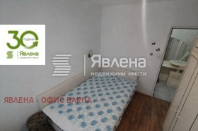 ������� 4-����� | Imot.bg � ����� ������ 5