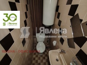 ������� 4-����� | Imot.bg � ����� ������ 10