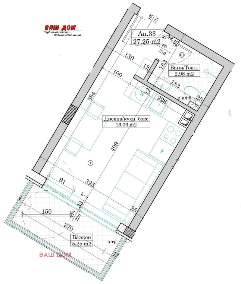 Продава  1-стаен град Варна , Виница , 30 кв.м | 88004986 - изображение [4]