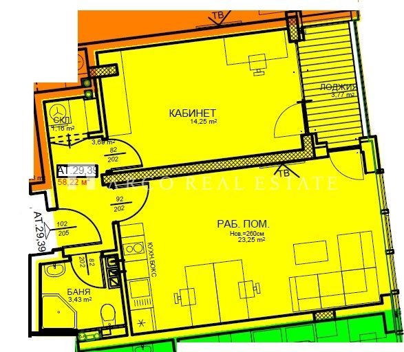 En venta  1 dormitorio Sofia , Tsentar , 69 metros cuadrados | 13771069 - imagen [2]