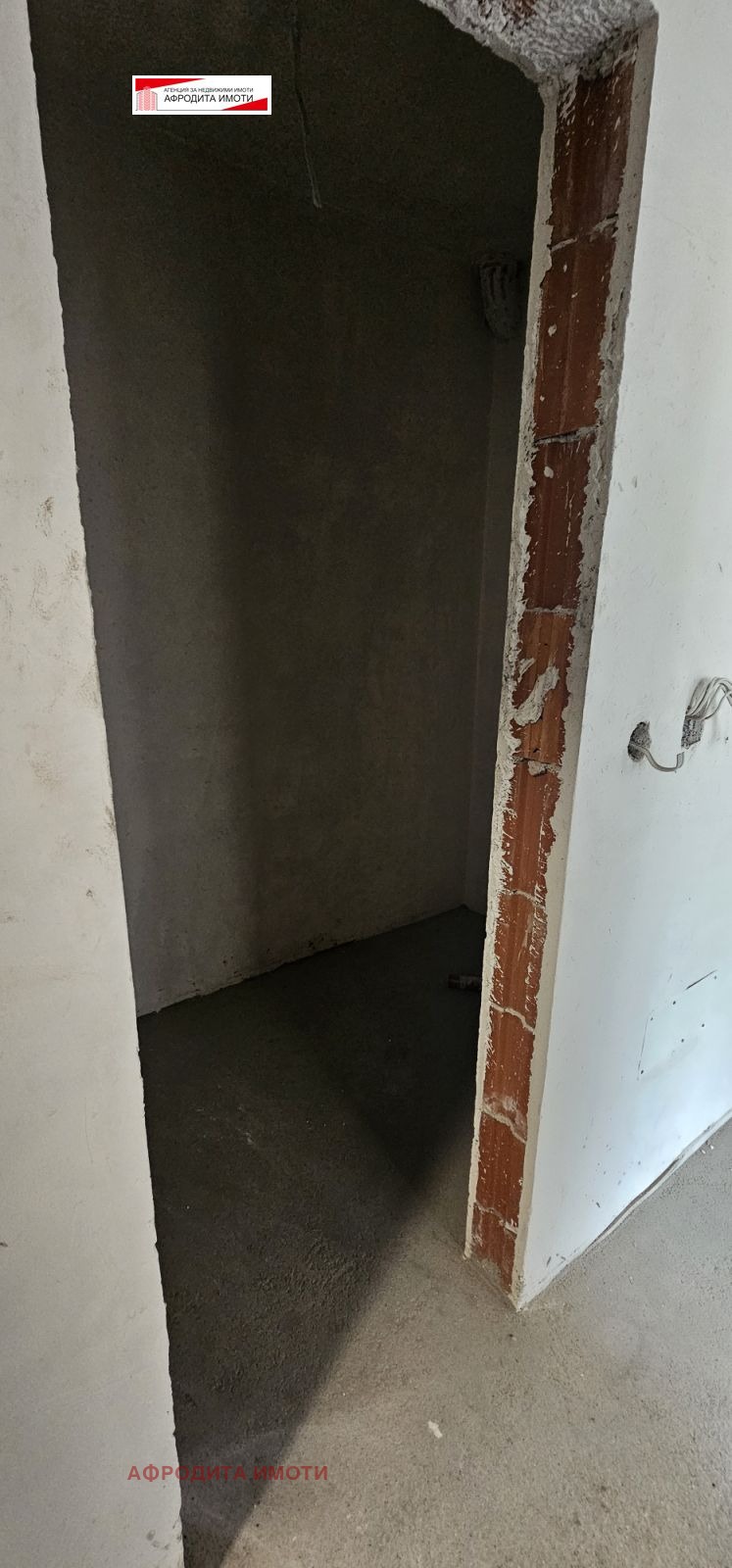 Продава  3-стаен град Стара Загора , Железник - център , 91 кв.м | 89877038 - изображение [8]