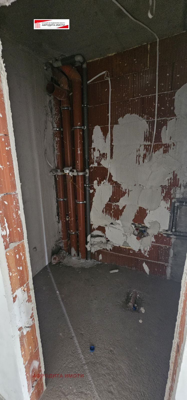 Продава  3-стаен град Стара Загора , Железник - център , 91 кв.м | 89877038 - изображение [9]