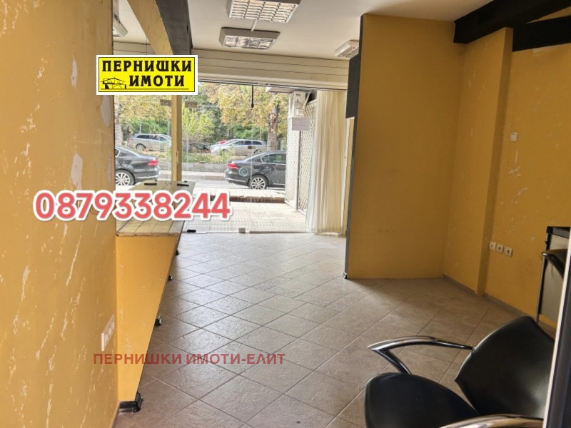 Продава ОФИС, гр. София, Иван Вазов, снимка 4 - Офиси - 52378396