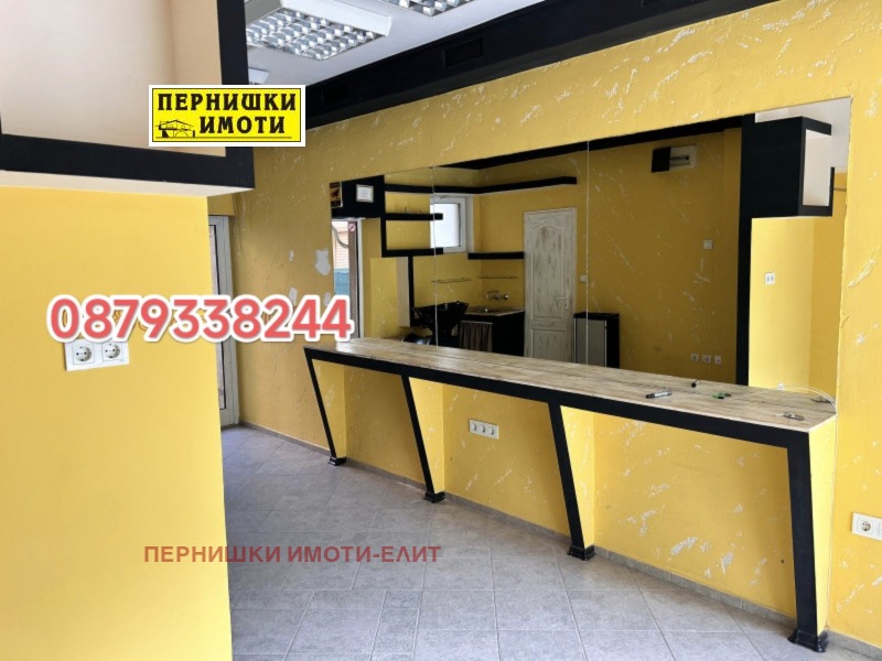 Продава ОФИС, гр. София, Иван Вазов, снимка 2 - Офиси - 52378396