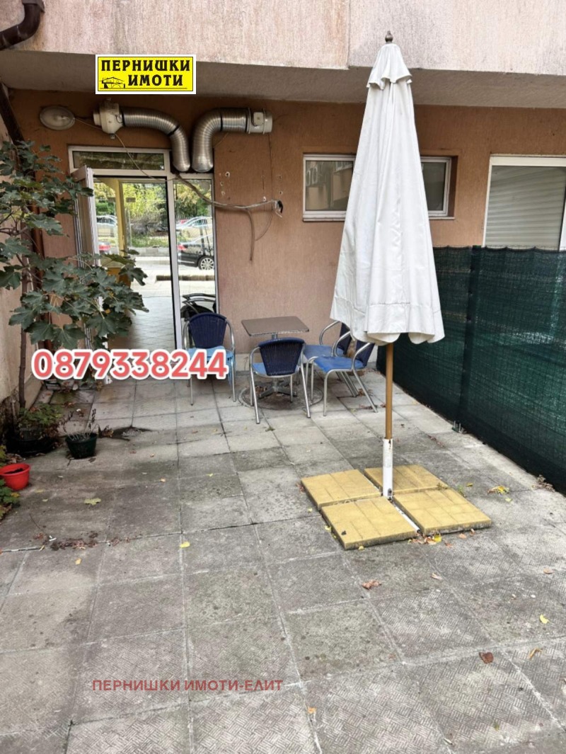 Продава ОФИС, гр. София, Иван Вазов, снимка 8 - Офиси - 52378396