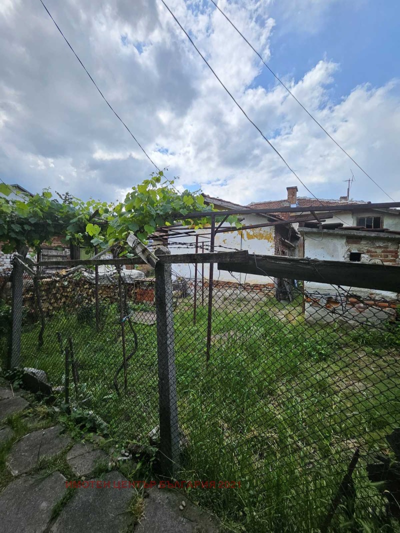 In vendita  Casa Sofia , Abdovitsa , 92 mq | 93298920