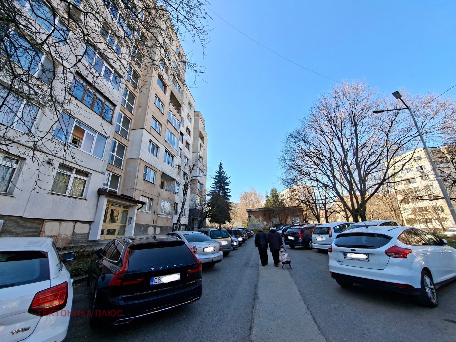 Продава 1-СТАЕН, гр. София, Дървеница, снимка 16 - Апартаменти - 53824607