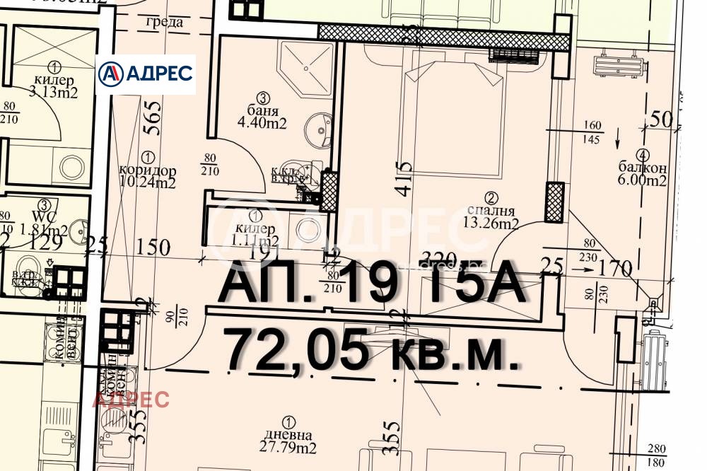 Продава 2-СТАЕН, гр. Варна, Колхозен пазар, снимка 8 - Апартаменти - 55688441