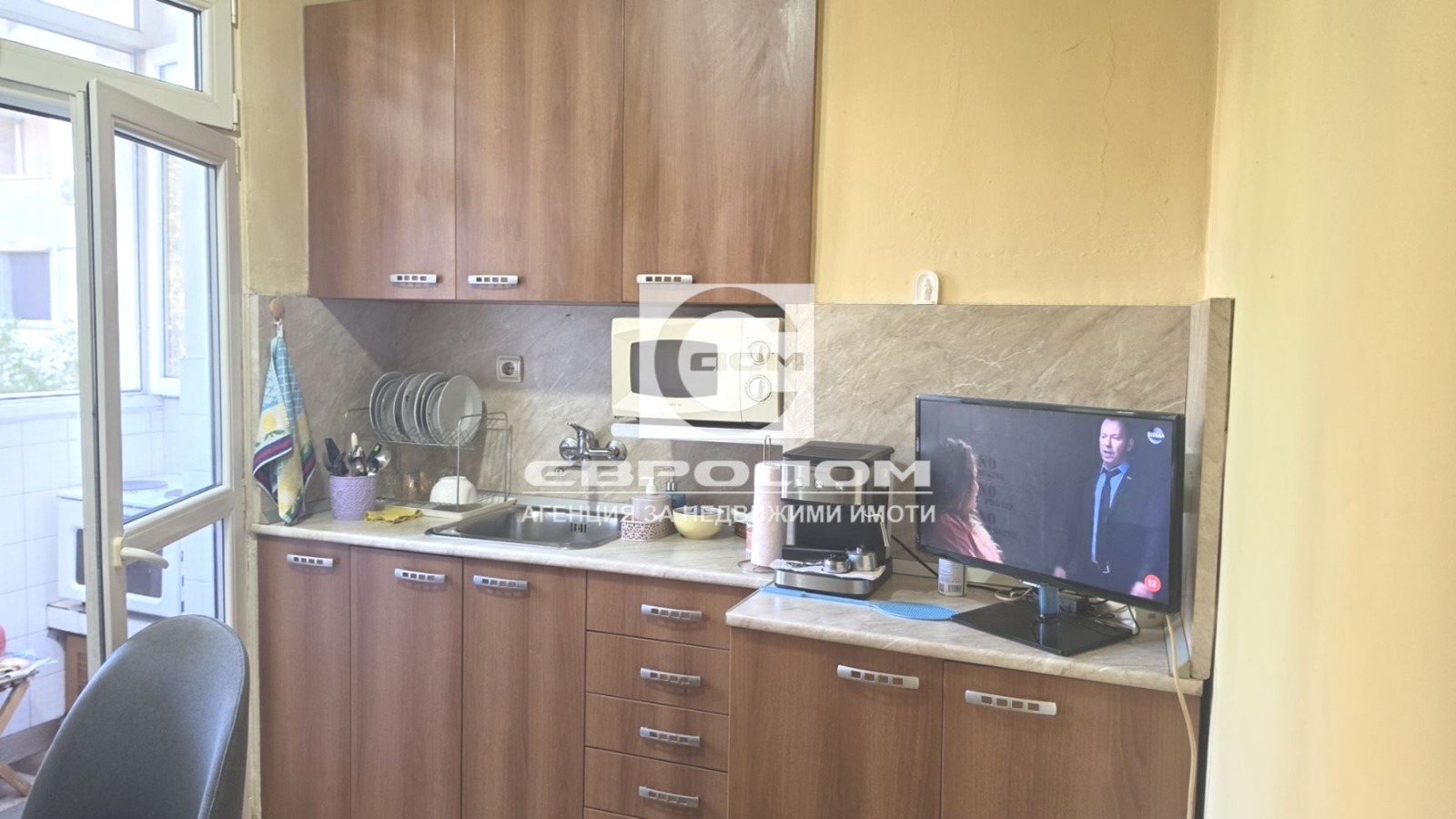 Продава 3-СТАЕН, гр. Стара Загора, Център
