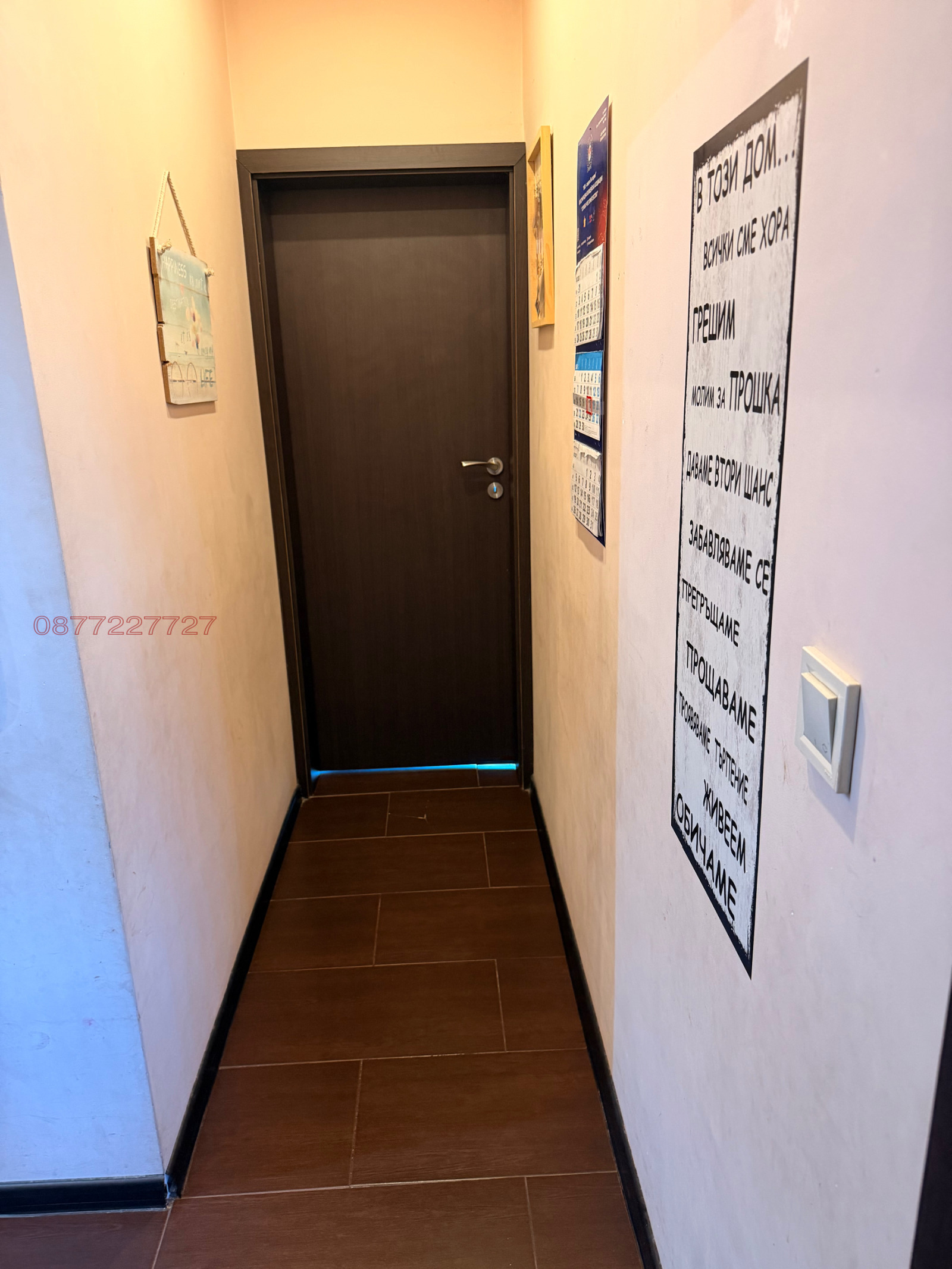 Продава 3-СТАЕН, гр. Враца, Дъбника, снимка 15 - Апартаменти - 56337530