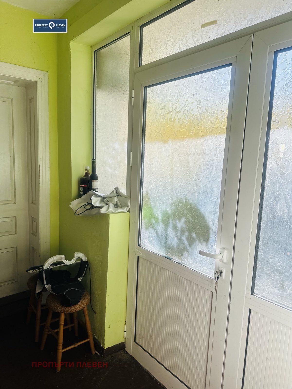 Продава КЪЩА, с. Телиш, област Плевен, снимка 10 - Къщи - 54560575